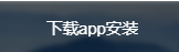 tg纸飞机下载官网推荐